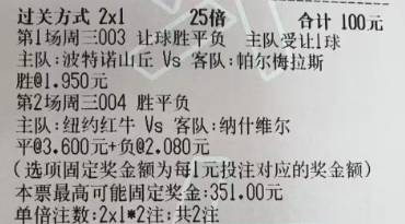 足球预测 猛哥足球：今日实弹参考猛哥实弹参考原文：网页链接更多精彩内容：粉丝群获