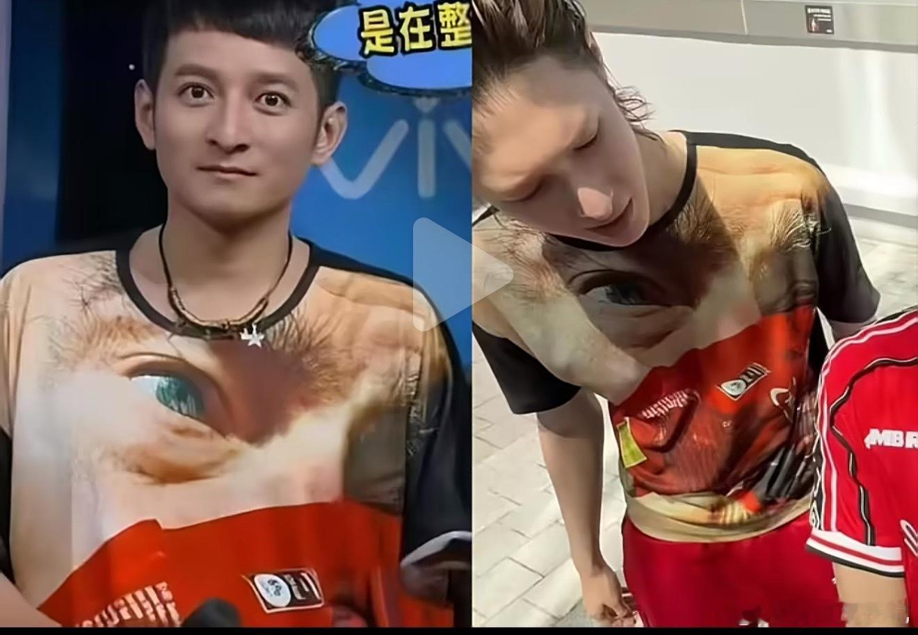 疑似维嘉卖掉的衣服被马丁淘回来了我真的要绷不住了谁懂啊！马丁淘回来的古着外套，越