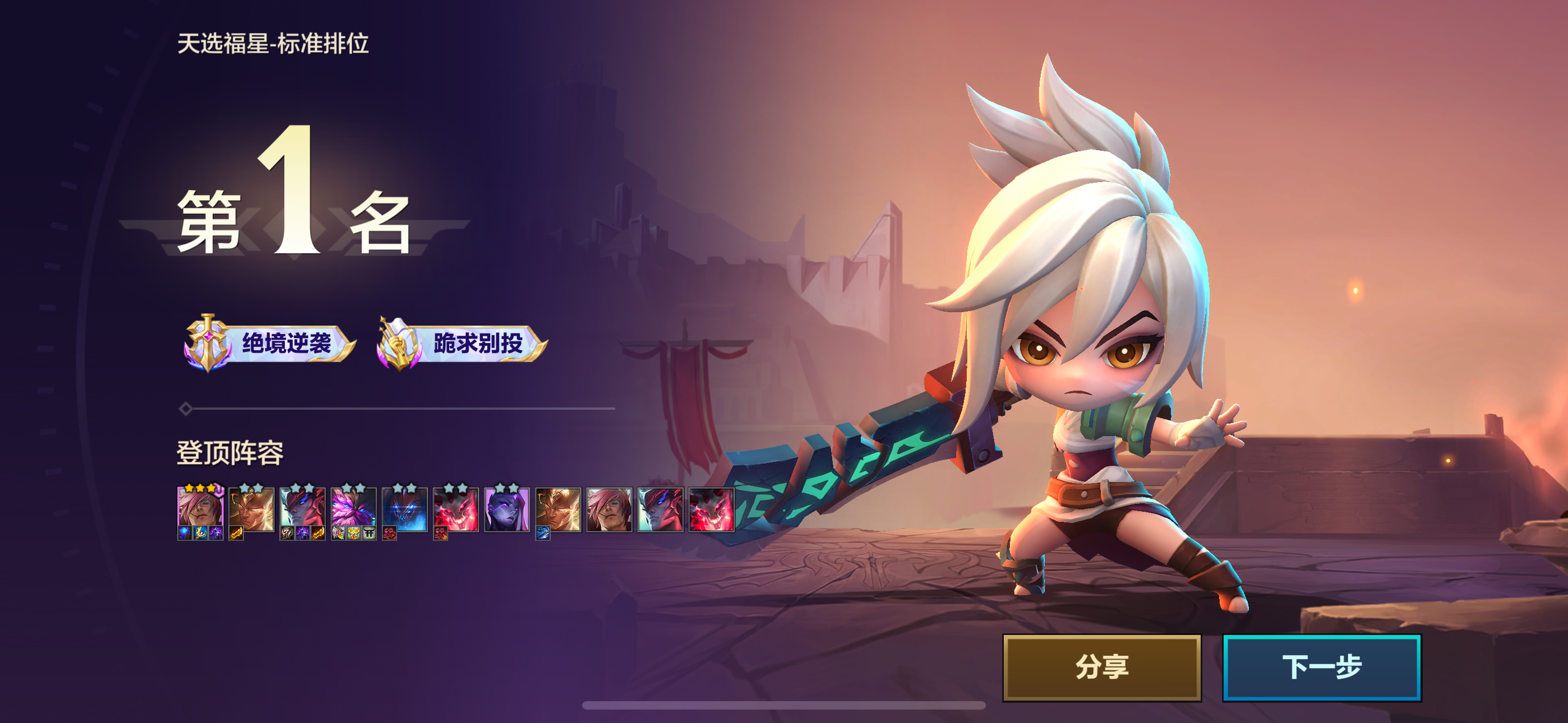 你说我妈怎么了[酷] 