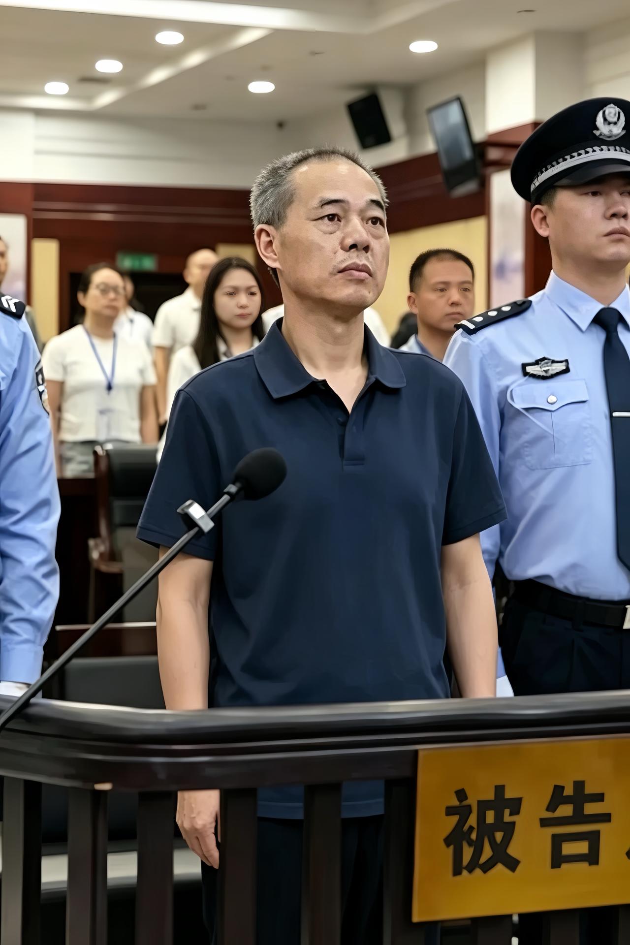 ［涉案1.24亿余元！南充市委原书记古正举一审获无期徒刑］

7月31日，攀枝花