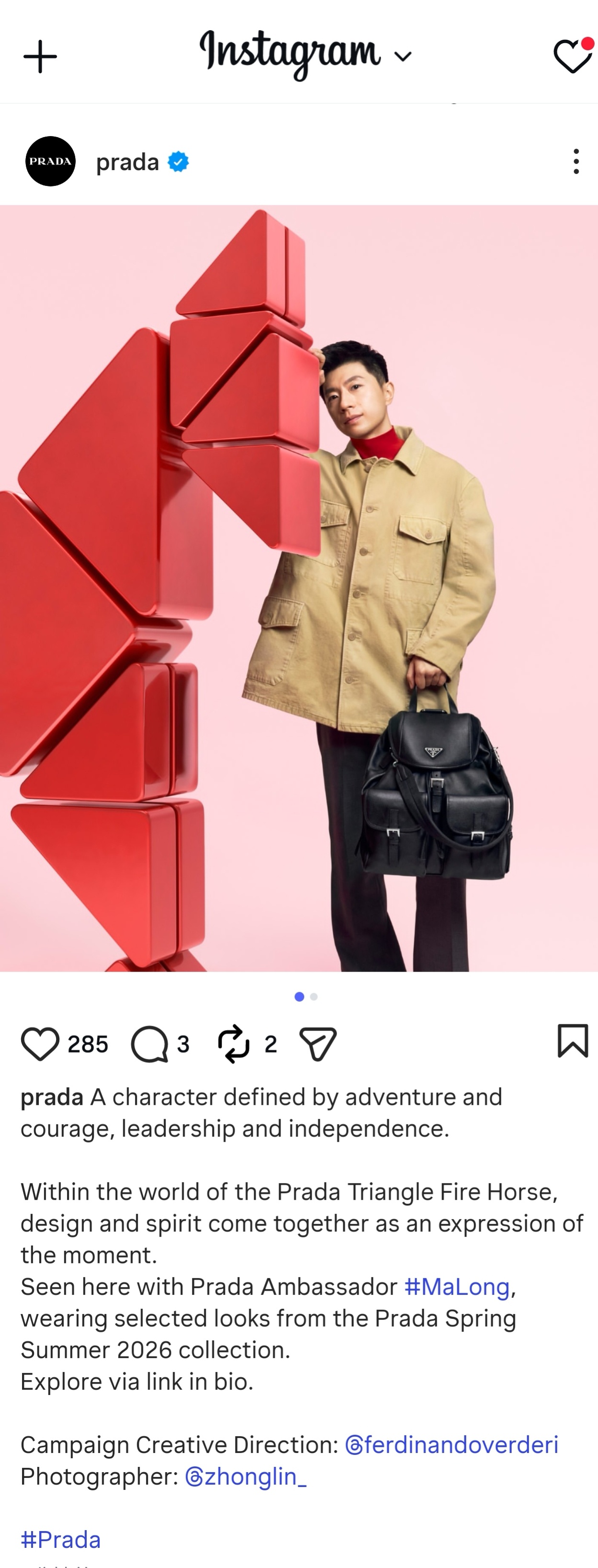 prada代言人马龙    Prada ins fb x发布各位有号的可以夸夸马