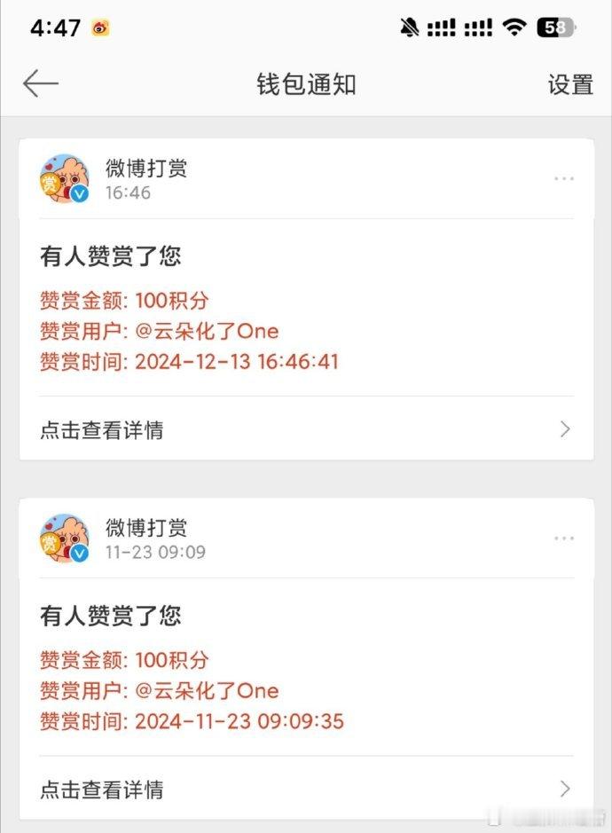 就这样被宠爱​​​
