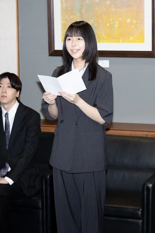 羊宫妃那