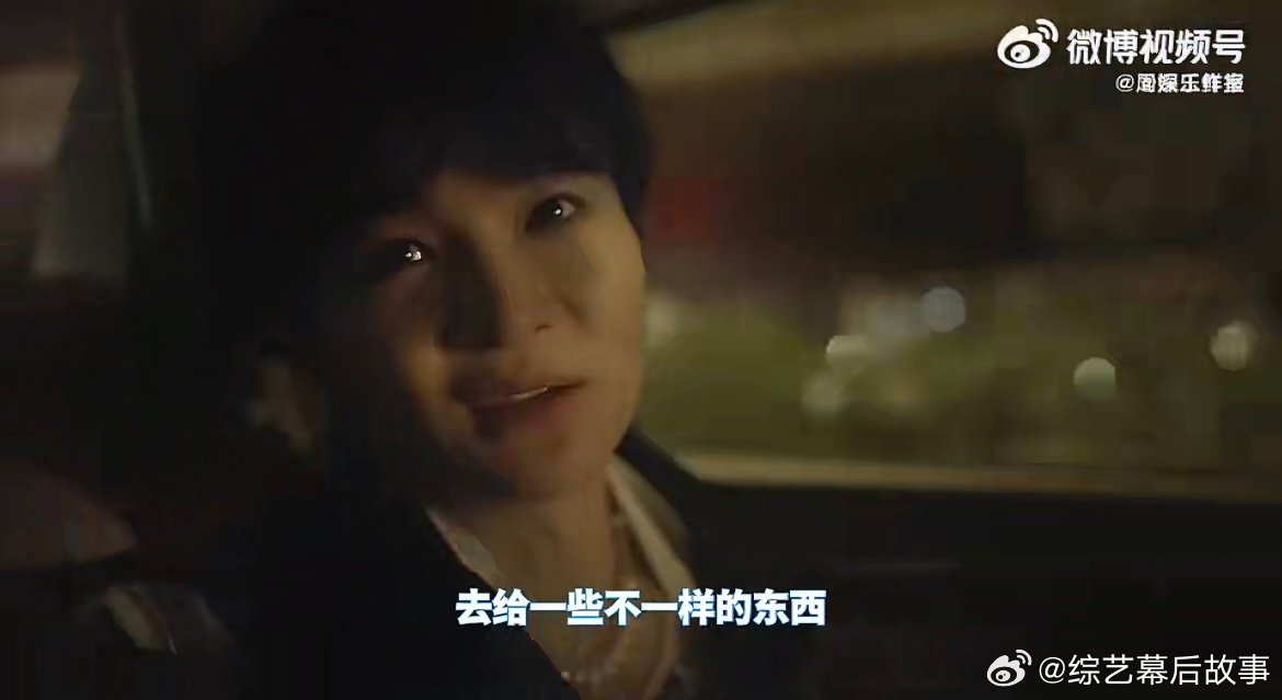 周深五月天演唱会vlog 被周深对待音乐的态度打动，私下不断观摩学习live舞台