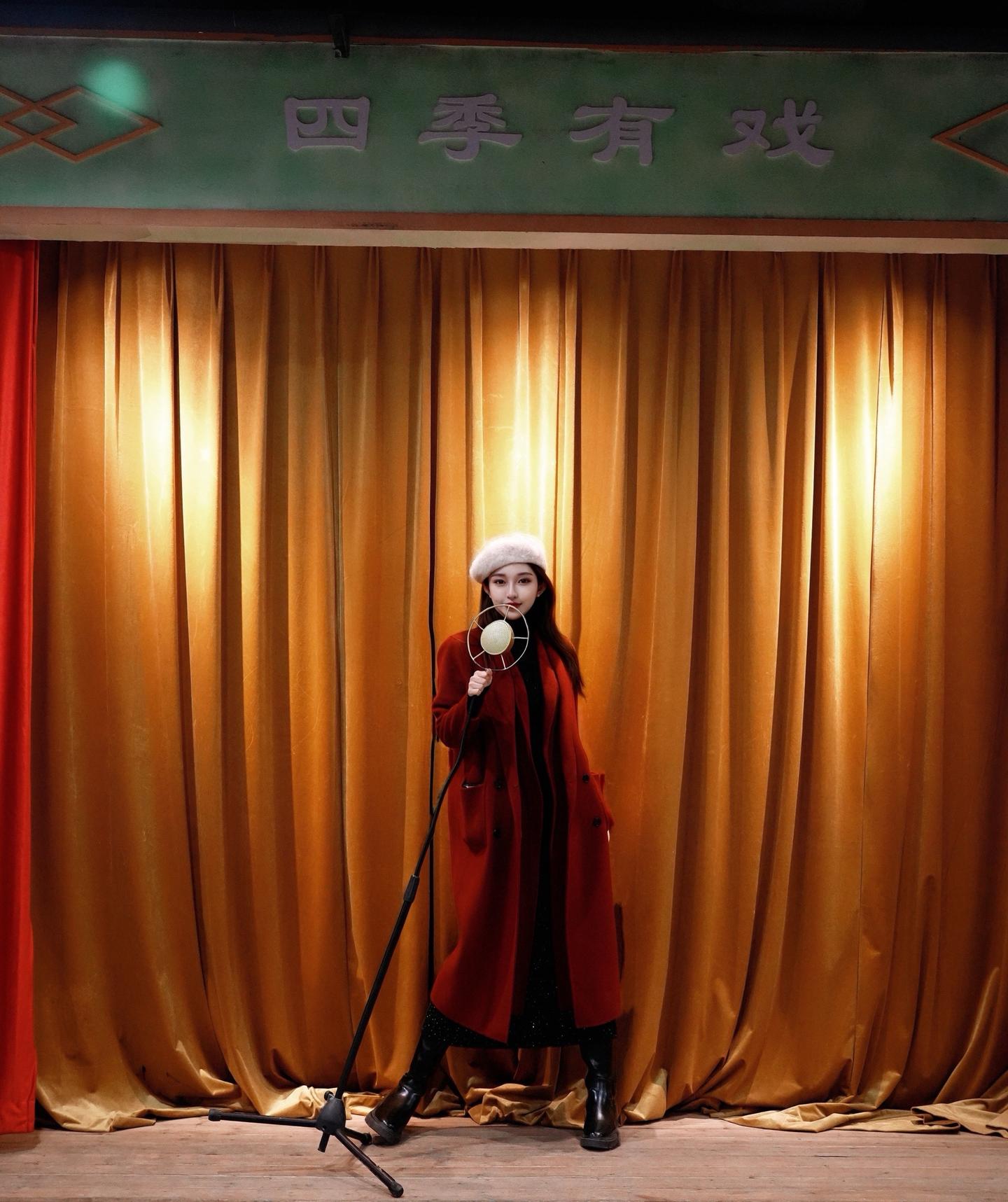 沈阳 网红打卡地 复古 盛京大家庭