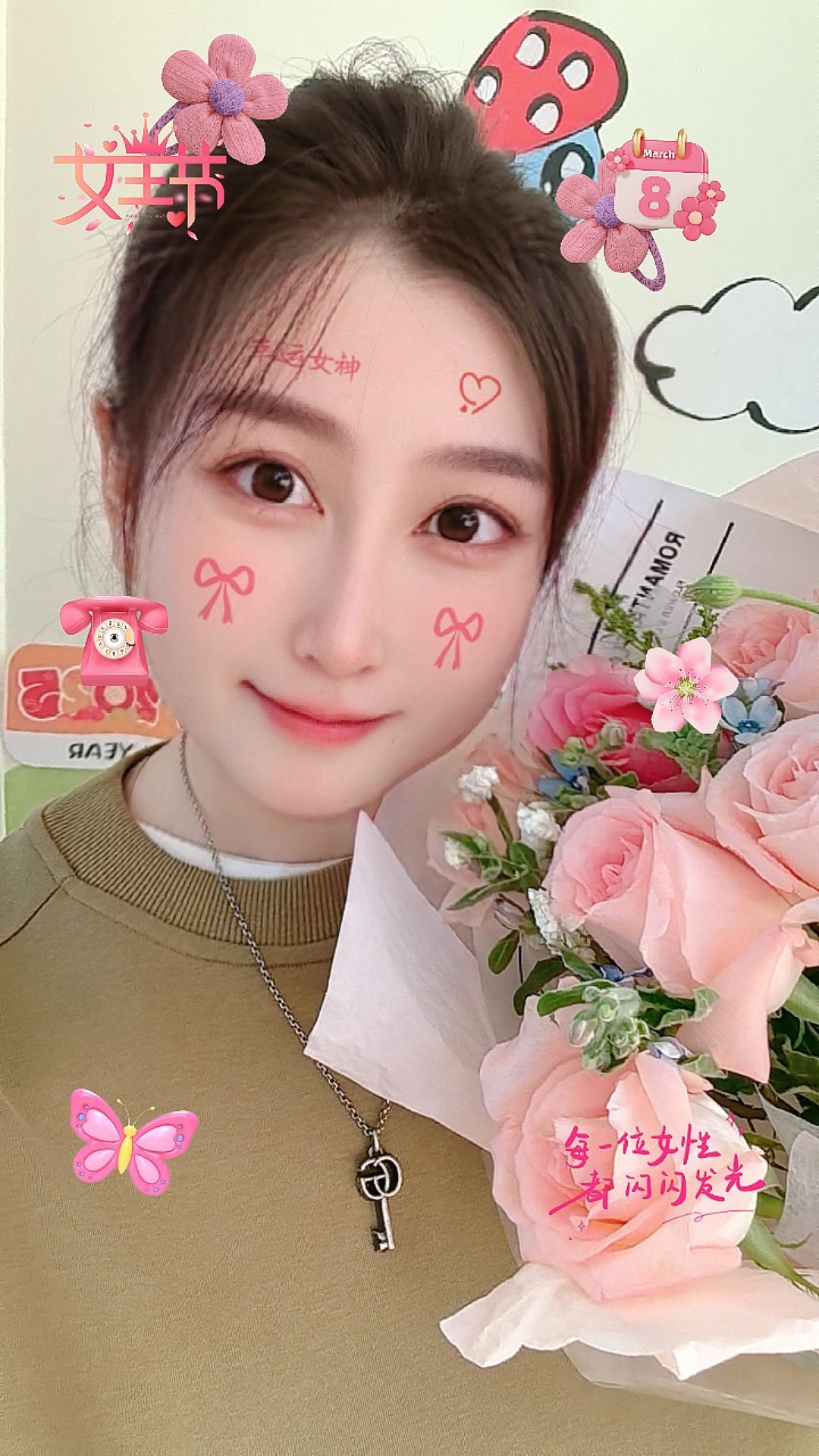 女神节快乐我班小美女送的发发💐 ​​​