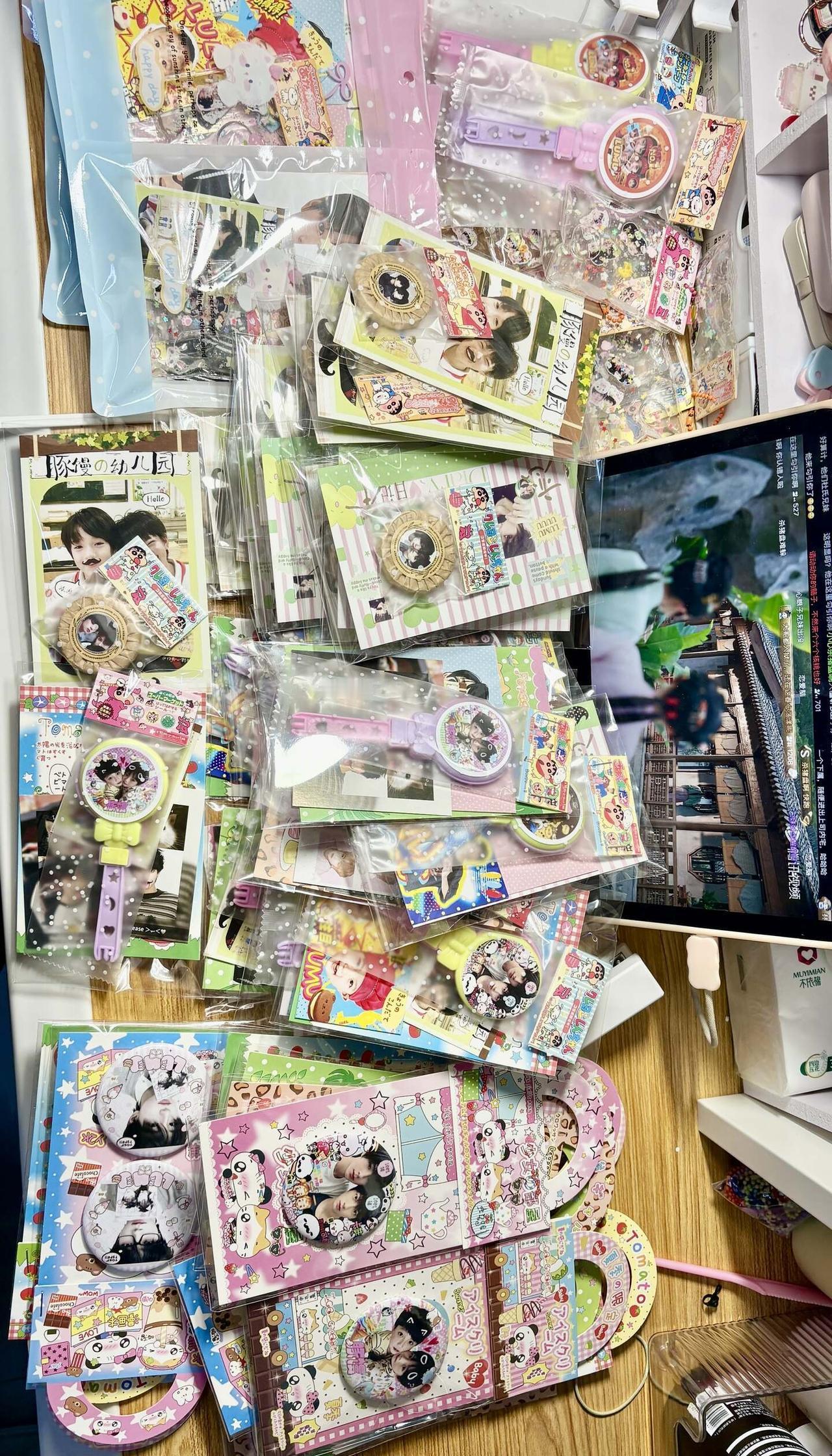 太原的果果们我来了呀！
橹穆 橹穆公开日 物料