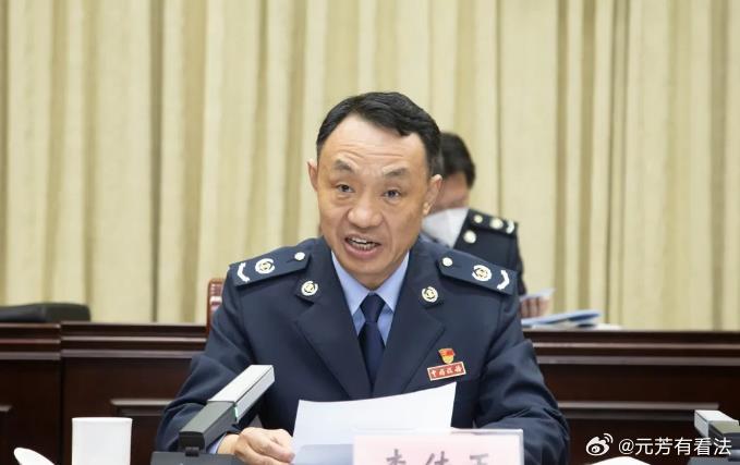 税务系统反腐祭出重拳，国家税务总局内蒙古自治区税务局党委书记、局长李传玉涉嫌严重