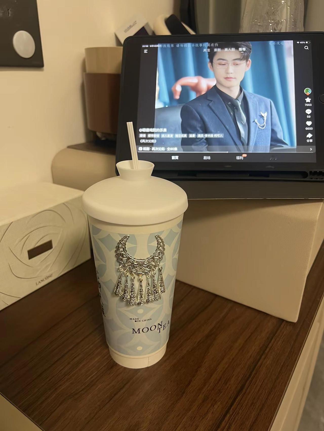 下了班 ，沉浸式追剧