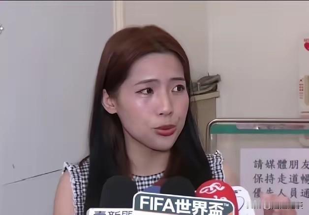 徐巧芯，大陆海警不能代表台湾——那你倒是自己开船出去啊！

事情就是这么个事情。
