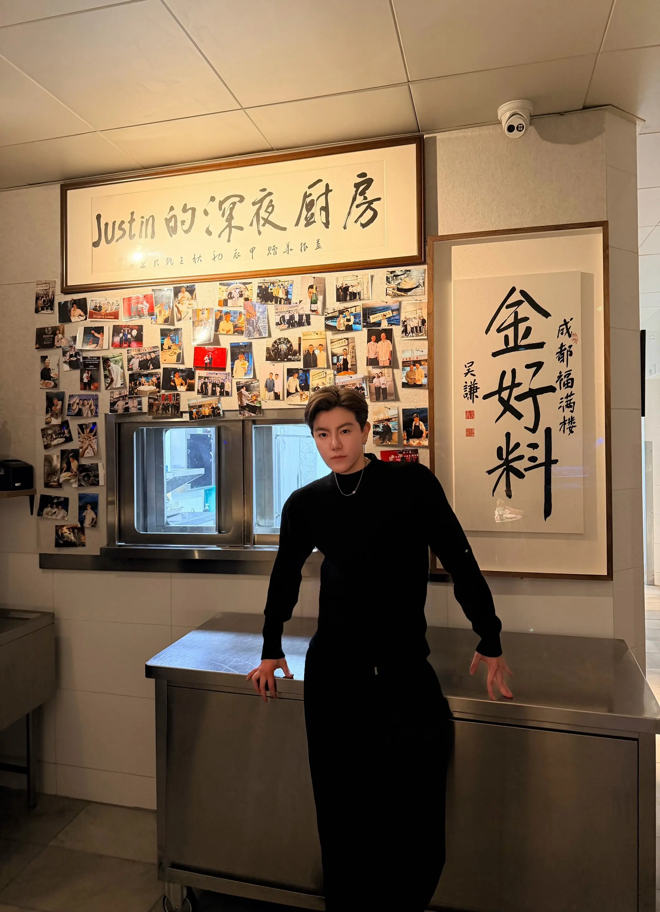 和你吃饭很开心，被你老公打也认了…