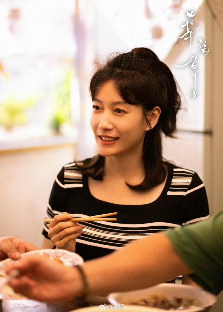 啜妮入围金鹰奖最佳女主角候选啜妮入围金鹰奖最佳女主角 恭喜啜妮凭借现实援外题材佳