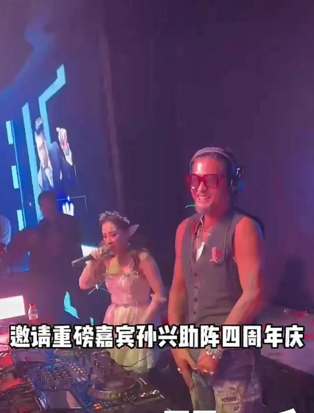 孙兴：变相复出被罚！

国家有规定，涉毒艺人是不允许再从事营业性演出活动的！但是