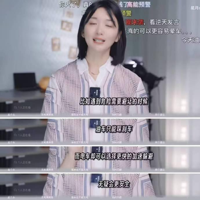 ？这对吗？