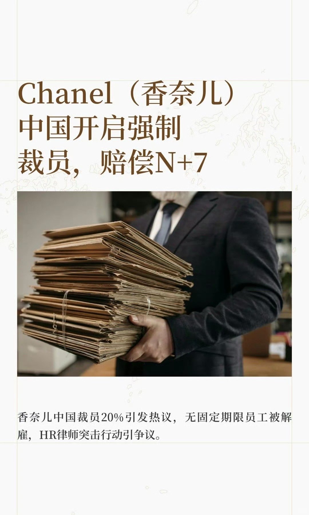 [无聊][无聊][无聊] ​​​