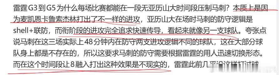 首先，让您感觉到被冒犯了，我很抱歉。我没想曲解您的意思，也没想曲解您的意思后还觉