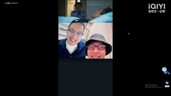 尹昉直播给廖凡打电话尹昉直播连线廖凡，秒变即兴飙戏现场！一声亲切的“大浩子”笑点