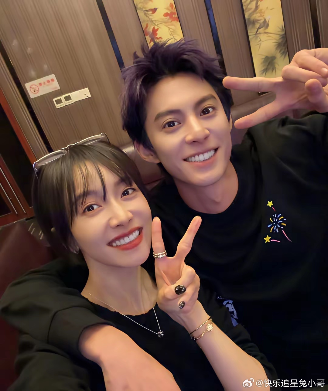 宋茜的嘴巴，竟然比王鹤棣的嘴巴还要大啊！ 