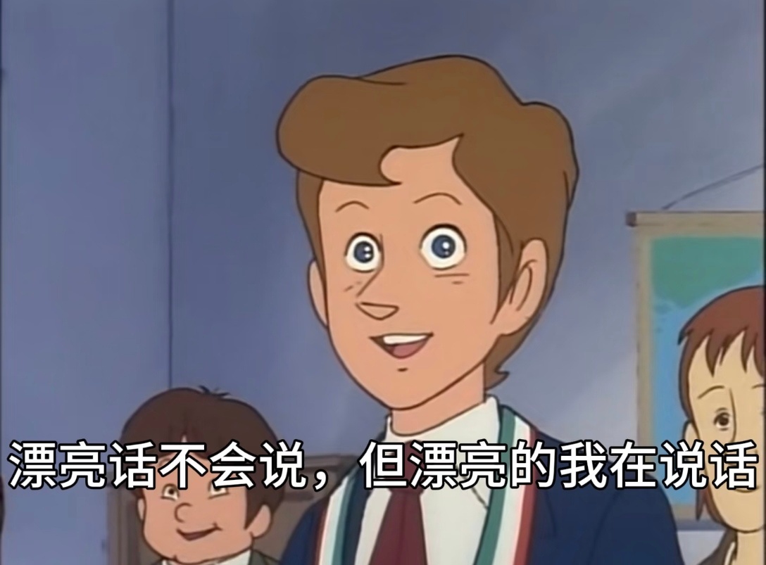 不爽兰饼稠南的人都去热嗖的置顶空瓶呗，私下bb有啥用呢？日常空瓶的耗子都被卡坏了