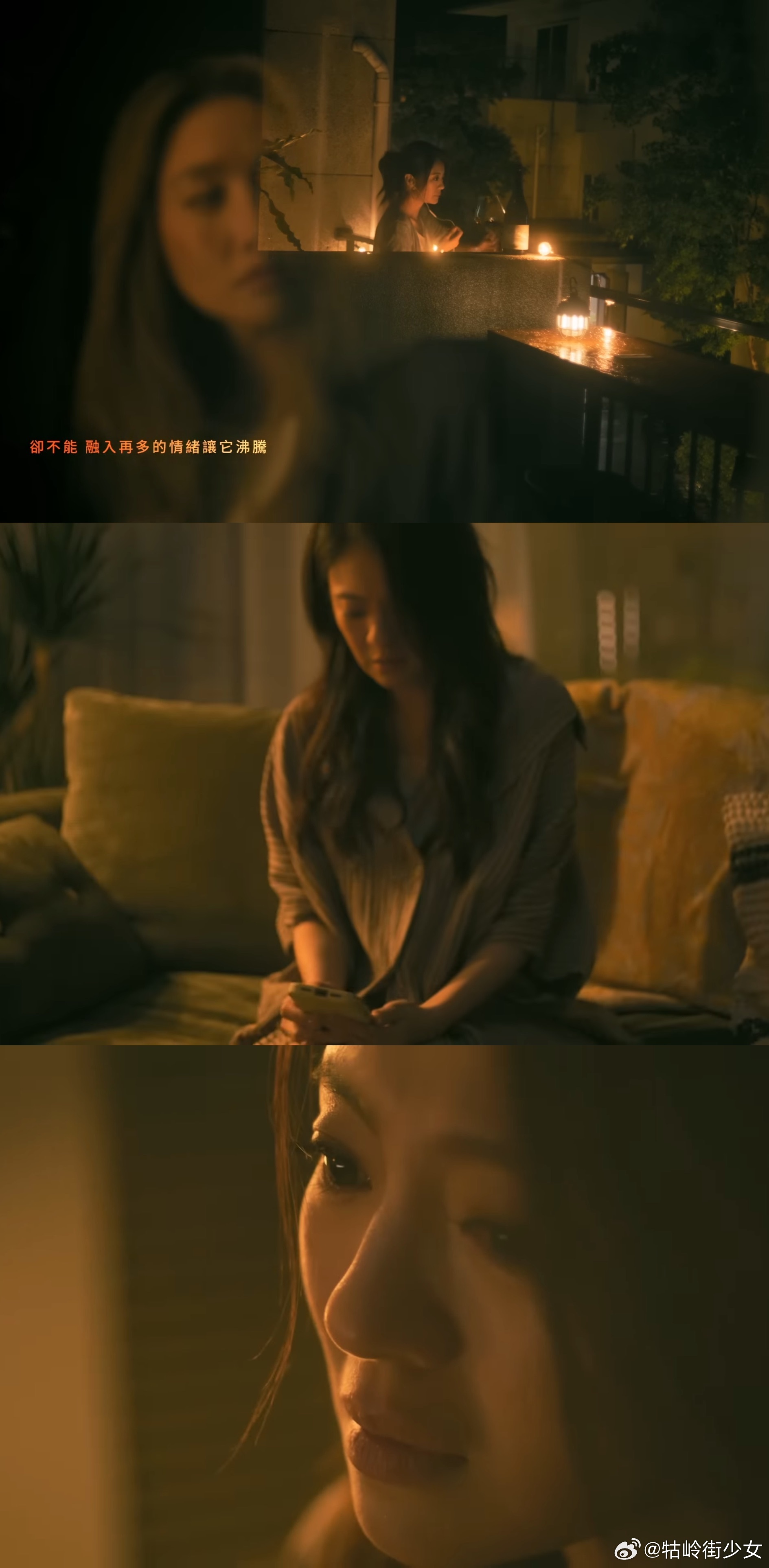 好久不见的安以轩，出演A-Lin新歌《一个人》MV。很多画面都让我想起《下一站，