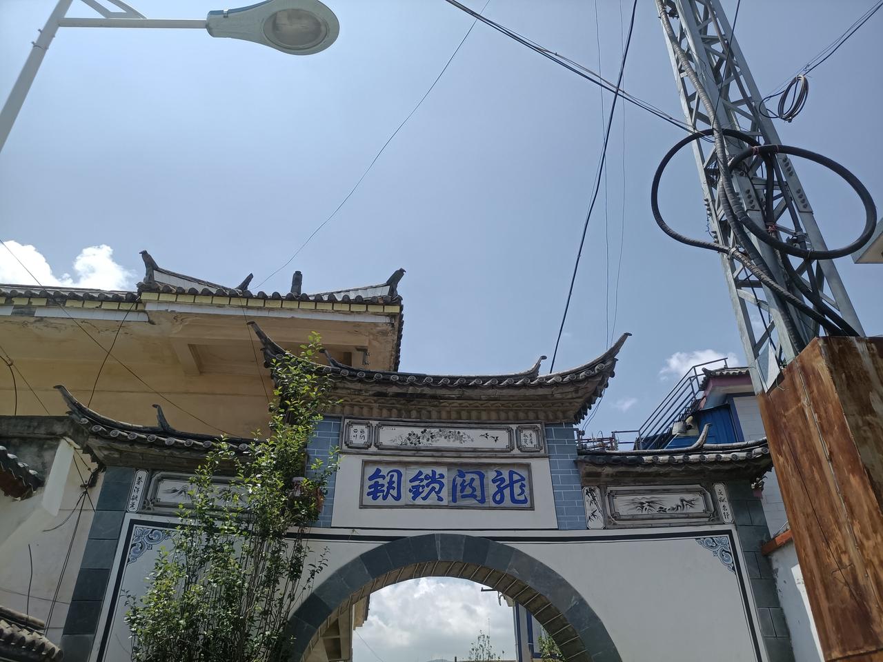 美景照片分享