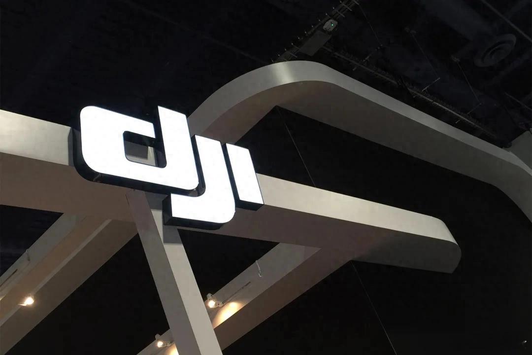 大疆对美方决定表示遗憾 据环球时报消息，中国无人机制造商大疆创新23日在一份声明