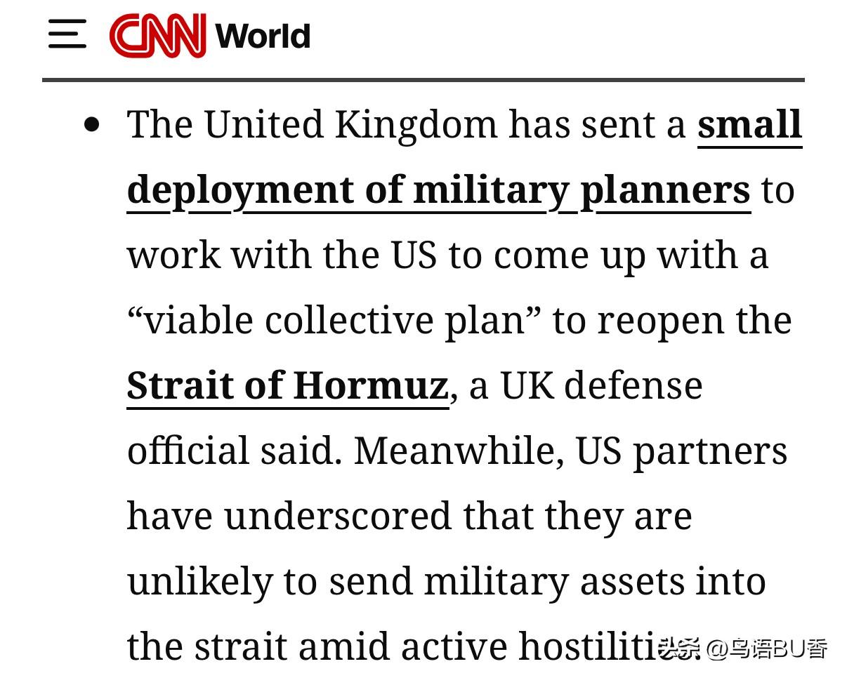 美英关系还是“铁”哦。英国是欧洲国家中第一个派出军队来应对霍尔木兹海峡通航问题。