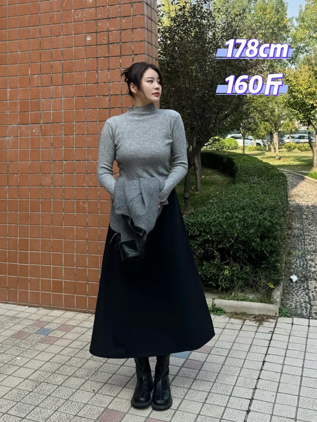 178cm160斤加厚加长加绒A版显瘦半裙
