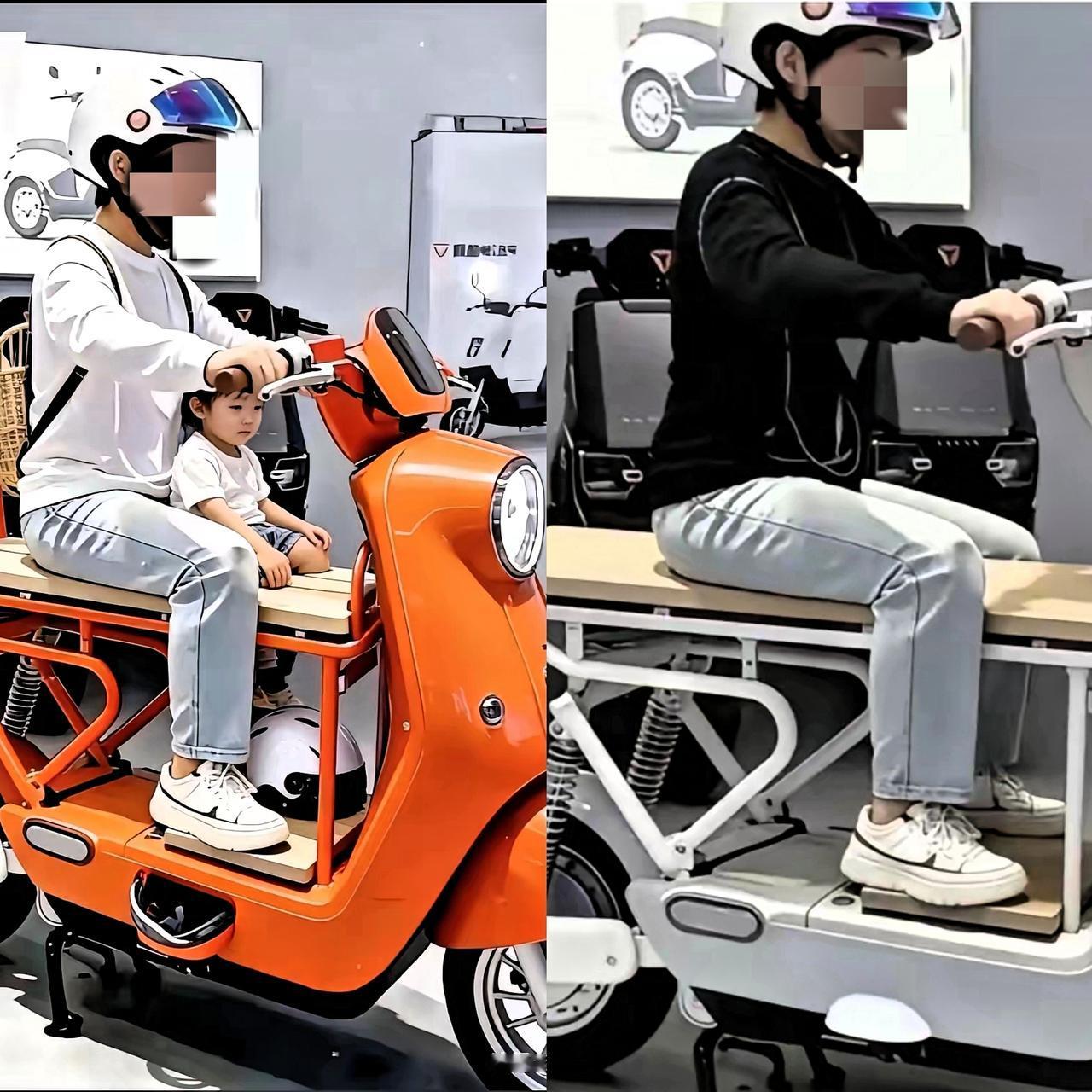 惊掉了我的下巴
不止厂家没想到
就连卖家也没有想到，某些家长的国标电动车，改装的