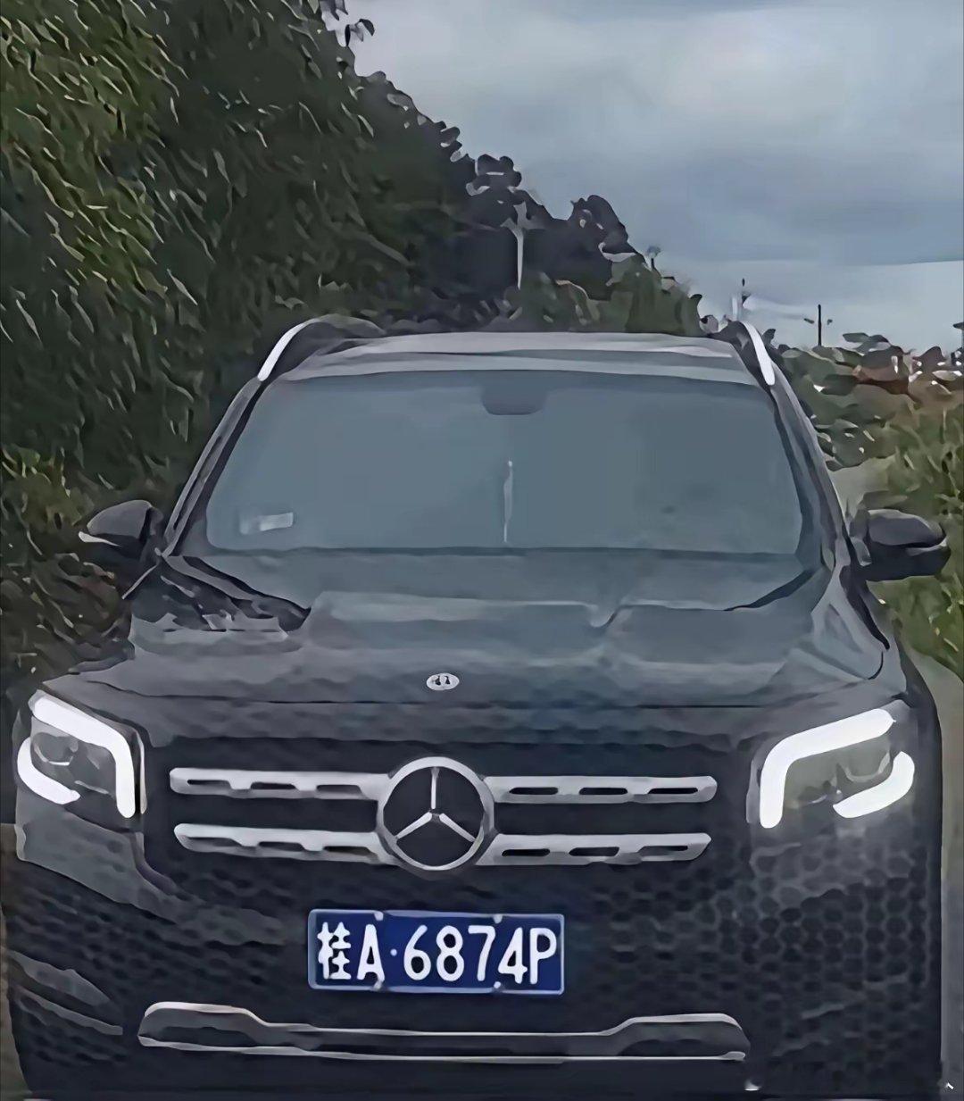 再这么说我可亮证了喔……我是权贵…… ​​​