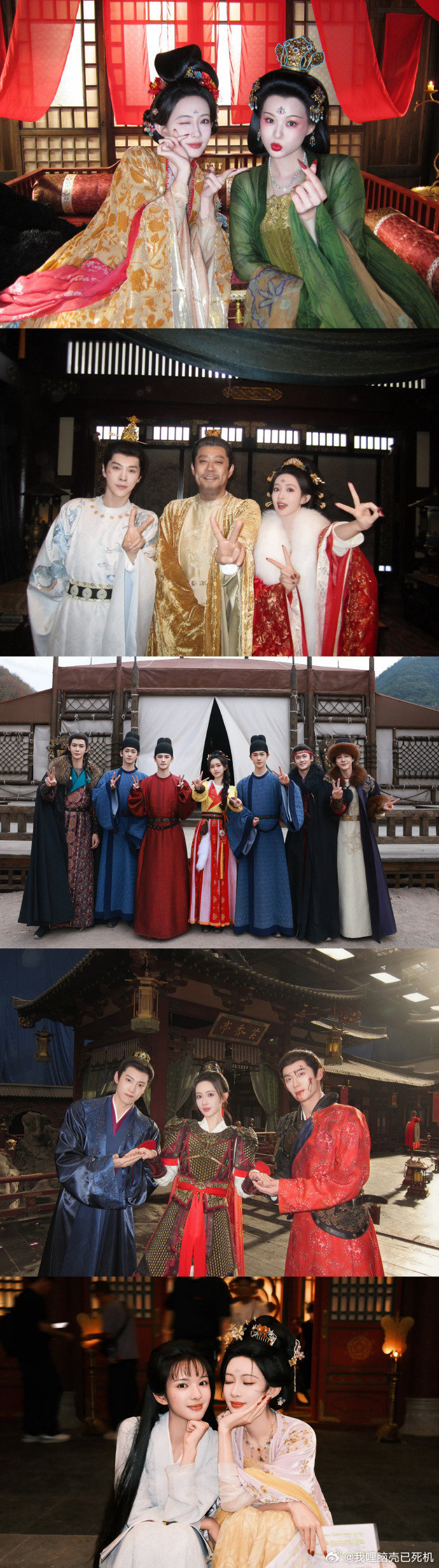 孟子义晒照暂别暮晚摇孟子义暮晚摇一线生机尽在己手 孟子义晒照暂别暮晚摇，孟子义暮