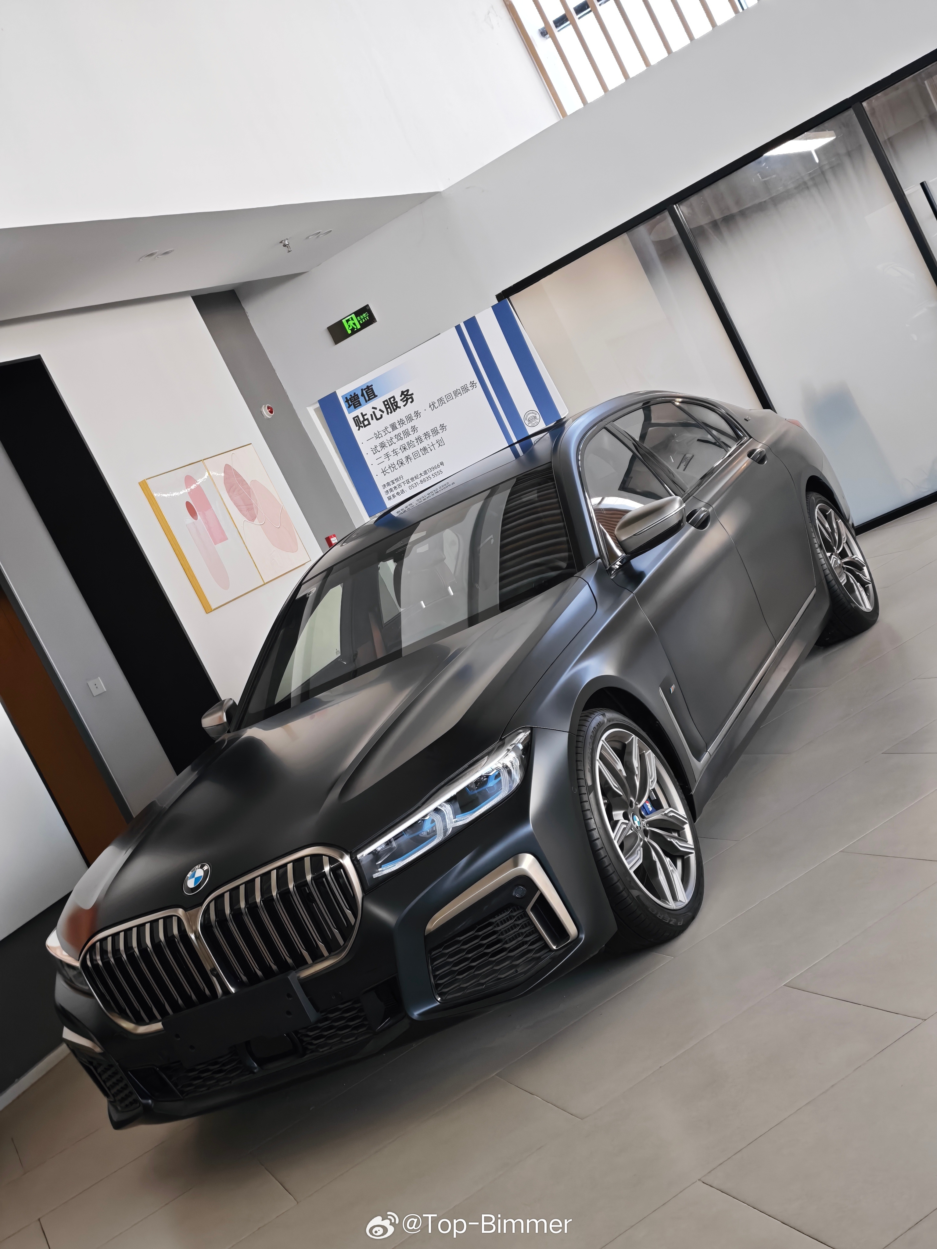 又看见老古董了 济南·济南宝悦行宝马4S店