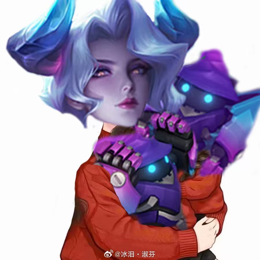 宝妈的宝，是灵宝的宝王者荣耀