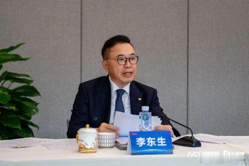 TCL科技董事长李东生年薪1204.64万元 