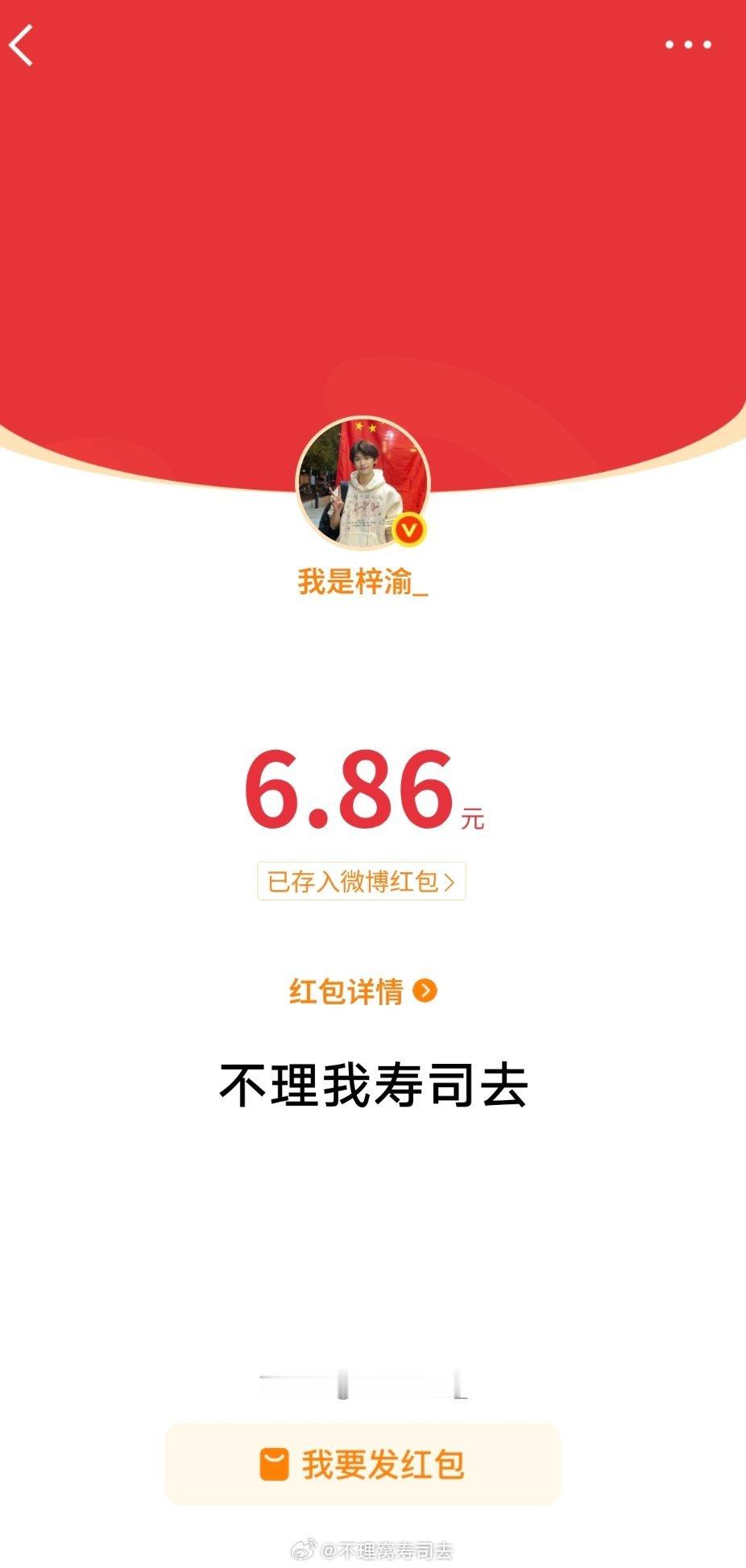 妈咪你真好呜呜呜哼哼wwwwwwwww