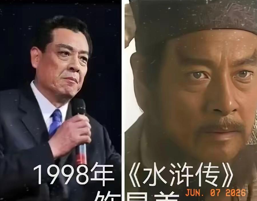 2026 年 6 月，老天爷像是在清库存。6 月 1 日，魏宗万走了，6 月 3