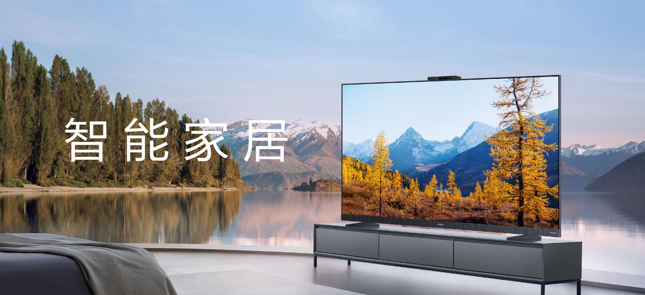2024年5月15日，华为在夏季新品发布会上正式推出了定位于5000元价格区间的