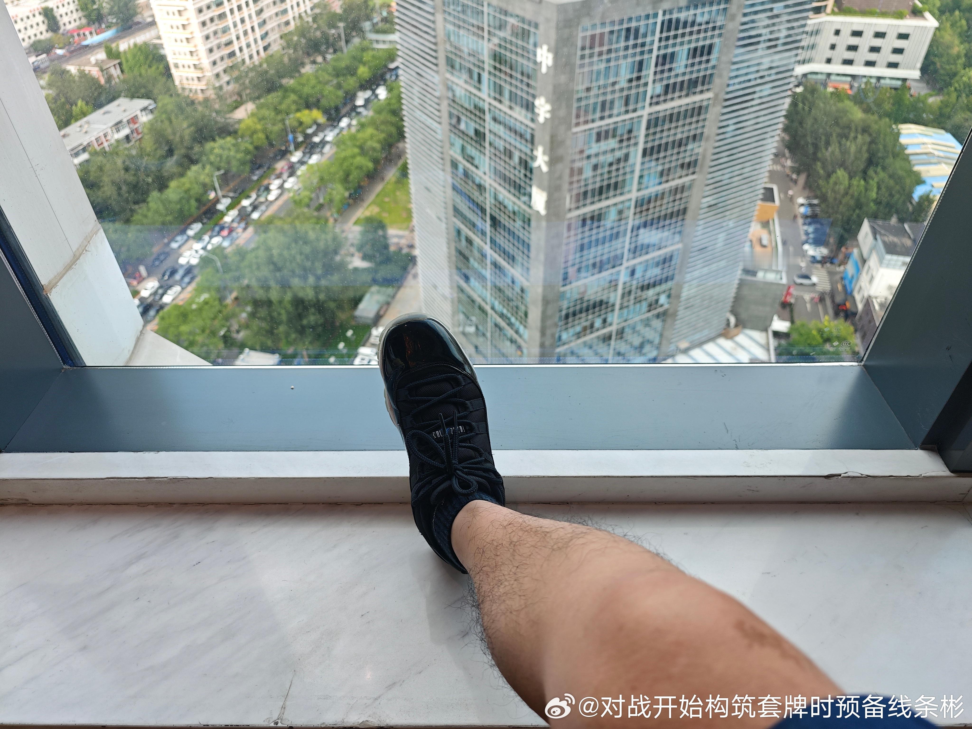 在北京的好运碎片生活！ 