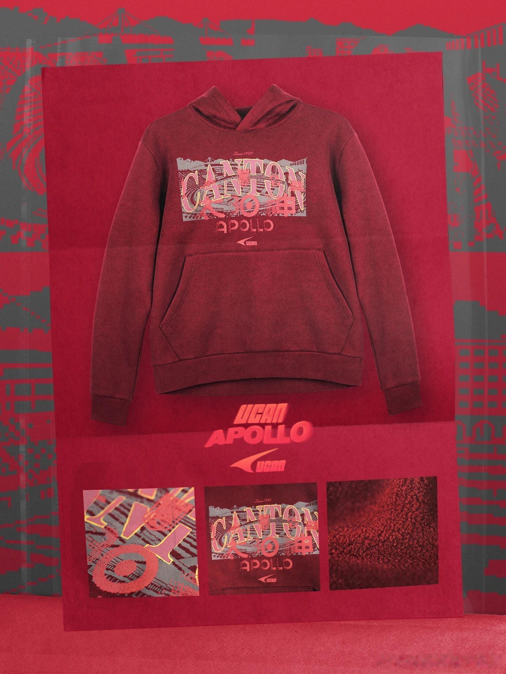 时光辗转向前，经典从未褪色马年新春焕新，身披经典红韵，让足球热爱与新春年味同频共