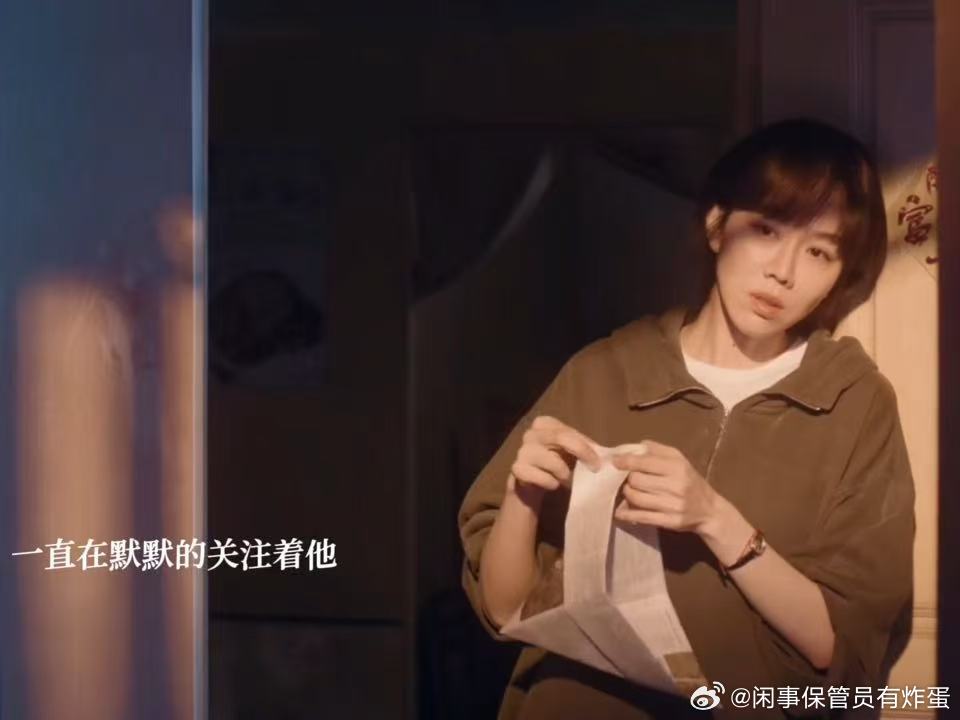 小城良方艾辰对刘铮亮黑转粉小城良方姜妍看上肖战了小城良方刘铮亮父亲冬泳溺亡不只是