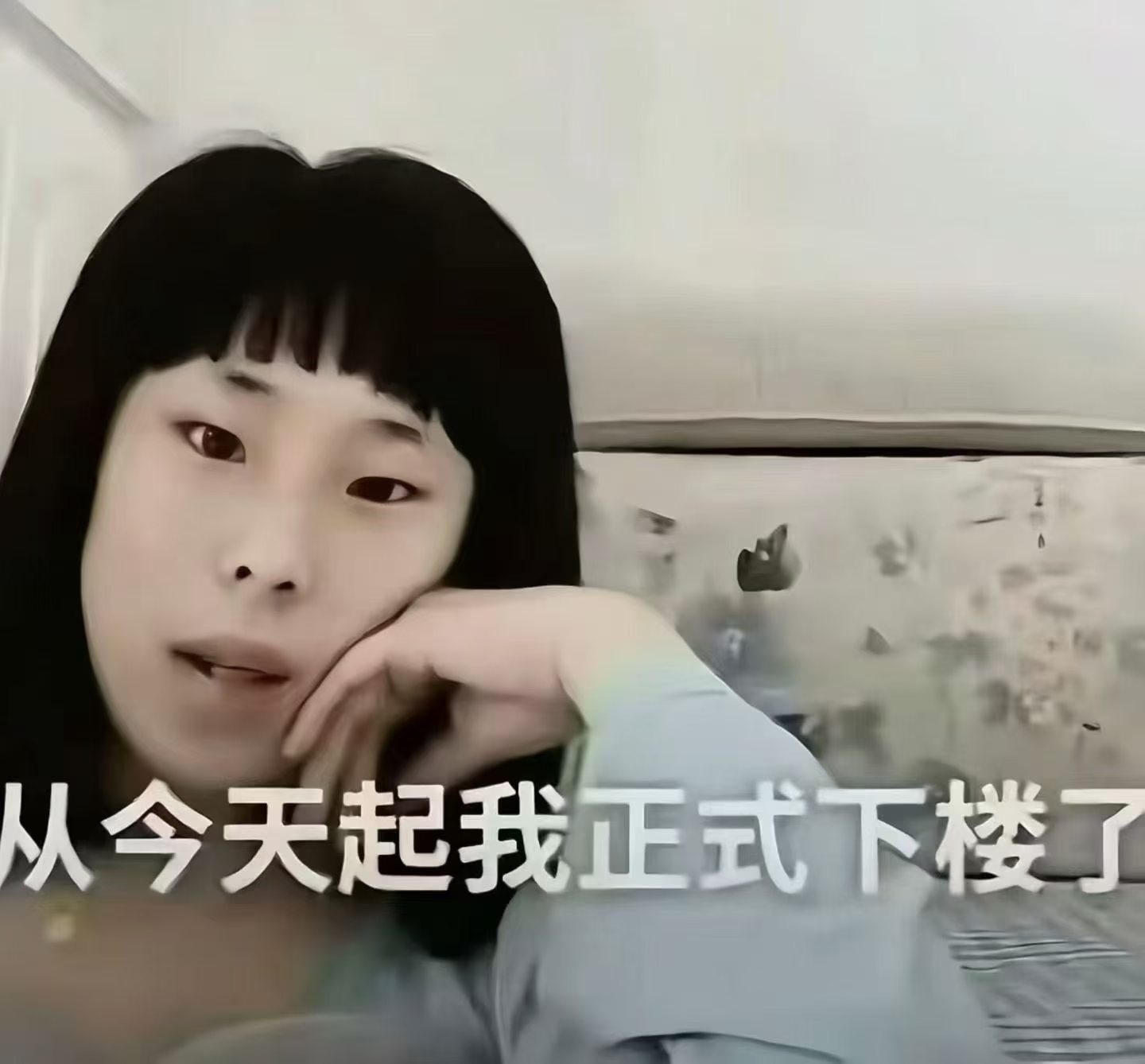心情 ​​​