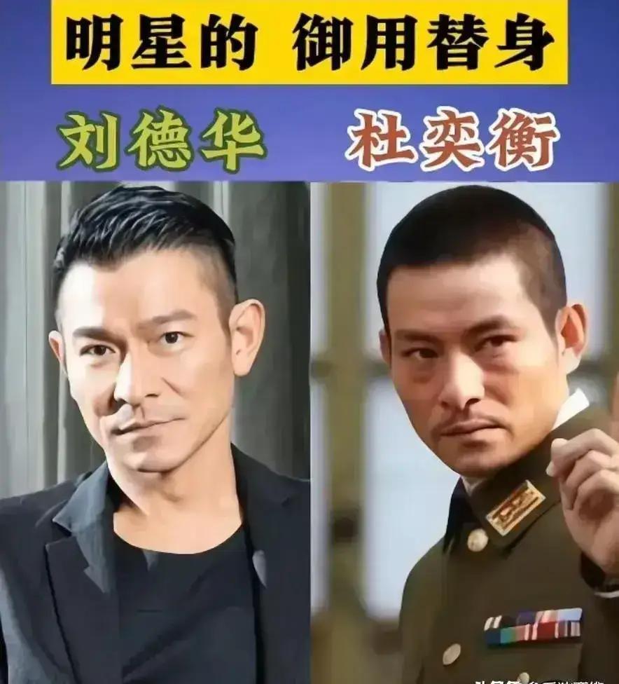 替身演员只能活在明星阴影下？
这群高颜值替身，正在抢走主角的风头。
赵丽颖的替身