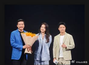 新一代SU734分钟锁单1.5万台3月19日，雷军发布，新一代su734分钟锁单