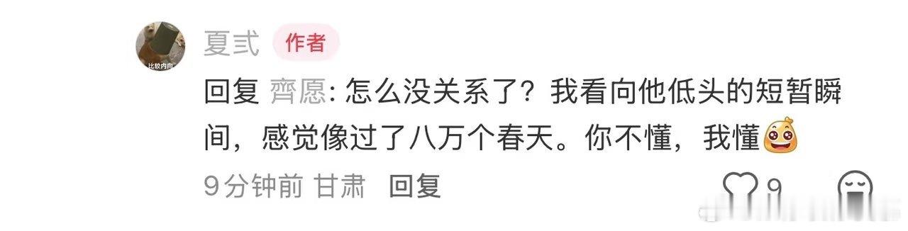偷别人东西不知道什么意思就这样： 