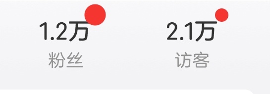 我去，发生了什么