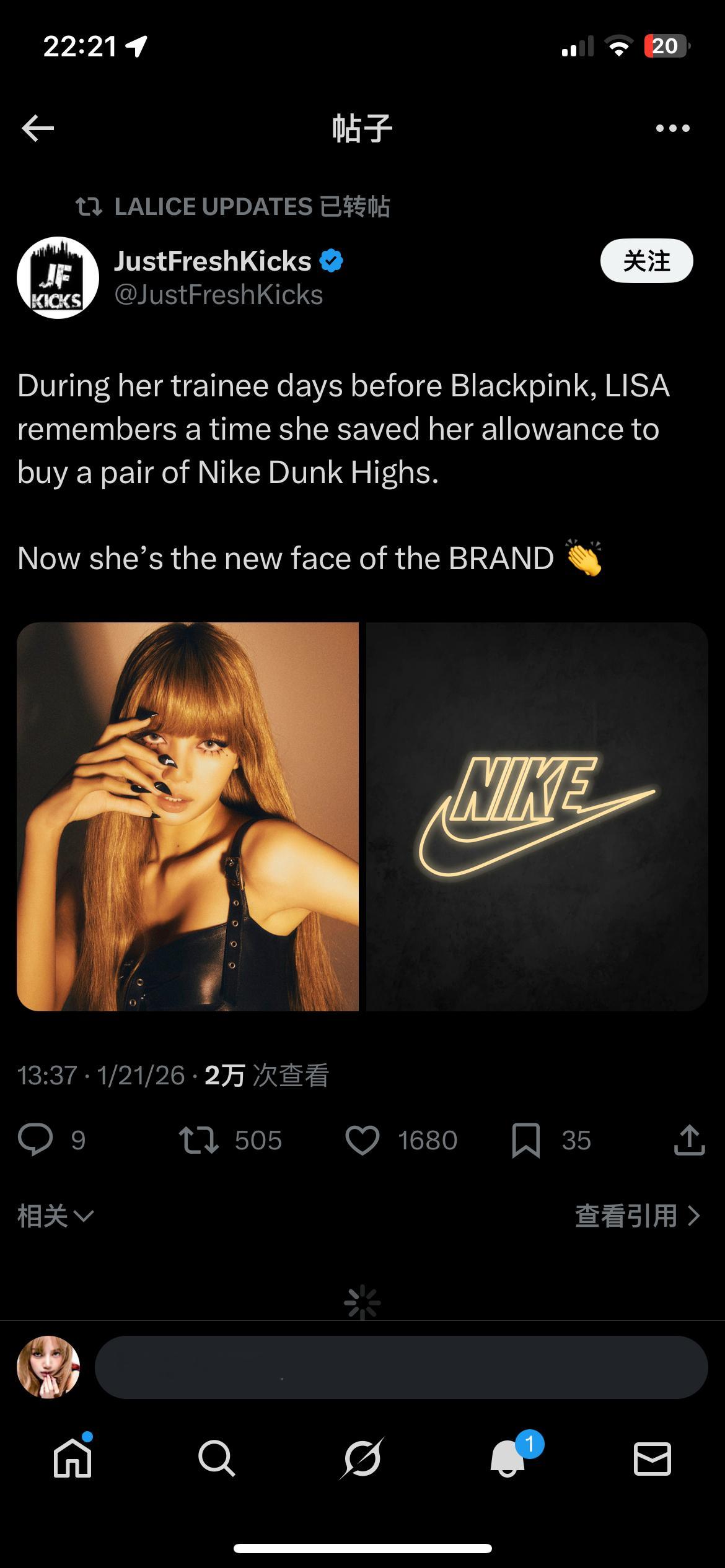 在成为BLACKPINK成员前的练习生时期，LISA记得有一次她攒下零花钱，买了