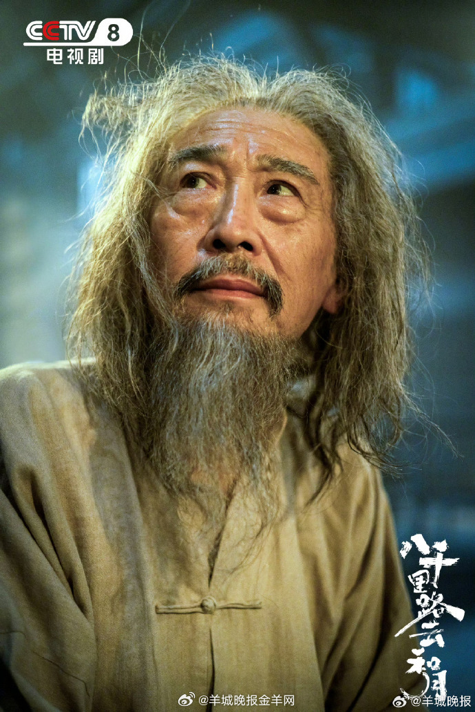 【分享！电视剧《八千里路云和月》剧照】 不同的身影，怀着同一份滚烫的心，为胜利拼