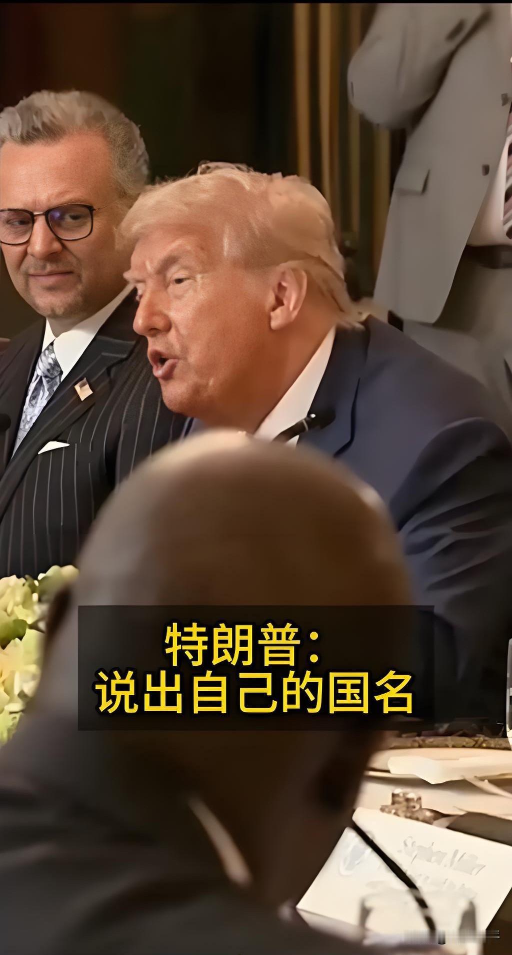 闻所未闻，这绝对是外交史上的“重大事故”！


7月9日，西非5国领导人出访美国