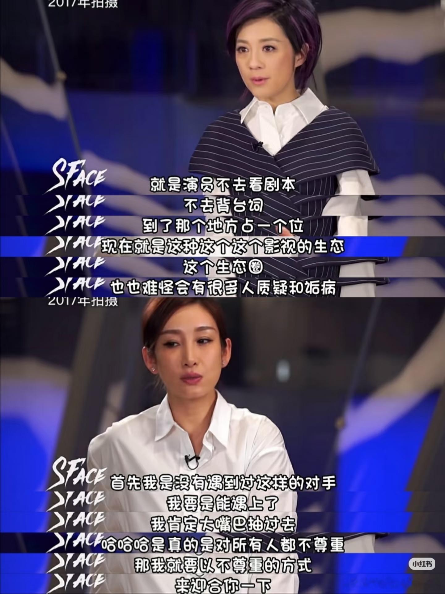 李正虎 演员现场拿着剧本是很正常的这个编剧偷换概念，片场拿剧本和正片里面经常出现
