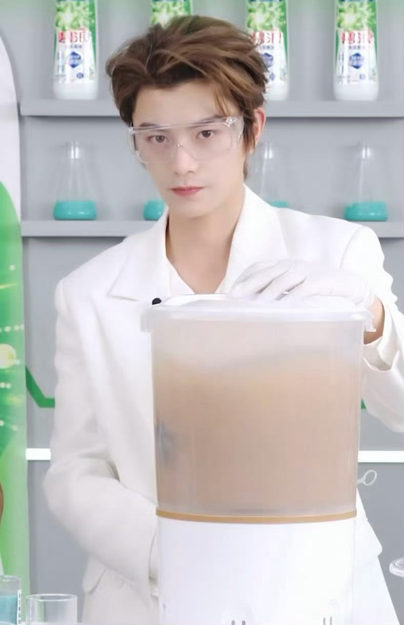 丁禹兮今晚直播状态👏🏻高智感小丁 ​​​